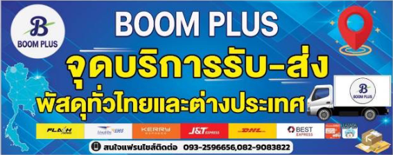 ไวนิล